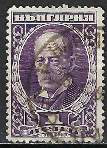 Bulgarie - 1922 - Y & T n° 168 - O.