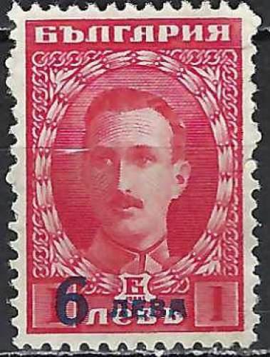 Bulgarie - 1924-25 - Y & T n° 180 - MNG