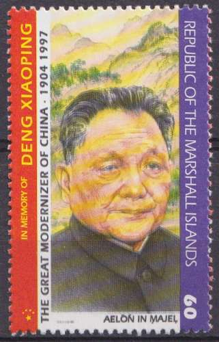 Marshall Islands 1997 Y&T 783 neuf ** - Deng Xiaoping 