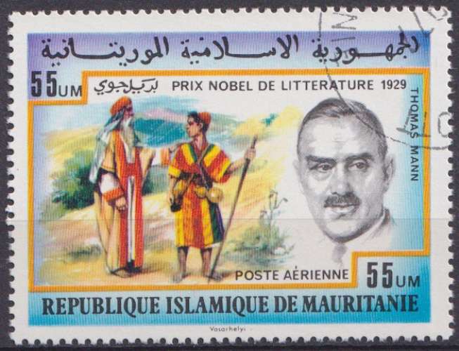 Mauritanie P.A. 1977 Y&T 179 oblitéré - Thomas Mann 