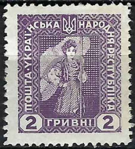 Ukraine - 1921 - Y & T n° 135 - MNH