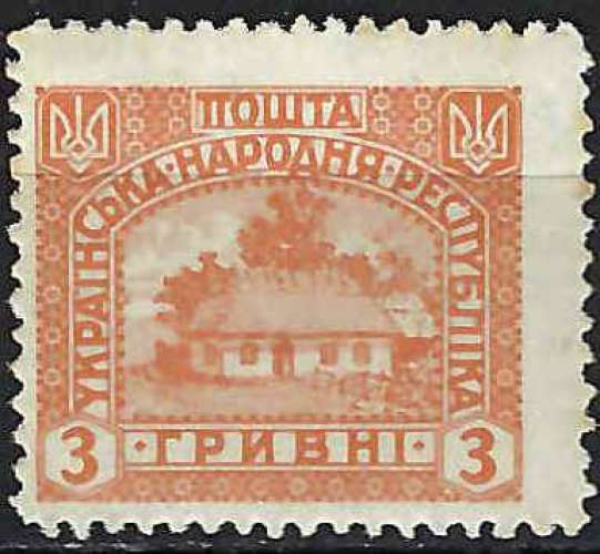 Ukraine - 1921 - Y & T n° 136 - MNH