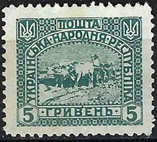 Ukraine - 1921 - Y & T n° 137 - MNG