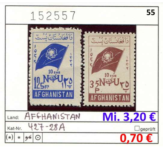 Afghanistan 1955 - Michel 427-428 A - ** neuf mnh