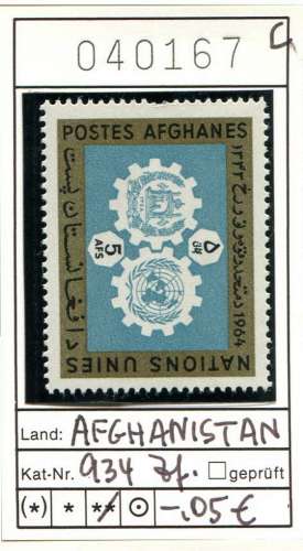 Afghanistan 1964 - Michel 934 - ** neuf mnh - 