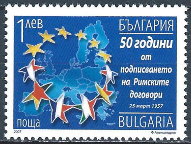 Bulgarie - 2007 - Y & T n° 4127 - MNH