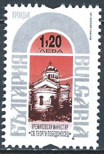 Bulgarie - 2007 - Y & T n° 4148 - MNH