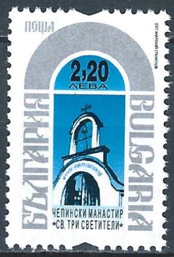 Bulgarie - 2007 - Y & T n° 4149 - MNH