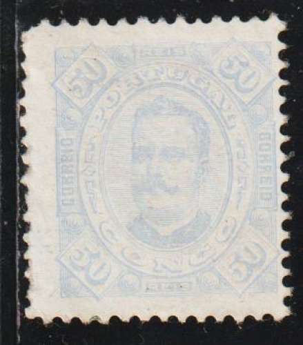 CONGO PORTUGAIS 1893 - Y&T  N° 7