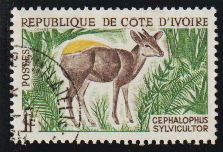 CÔTE D'IVOIRE 1963 - Y&T N° 211