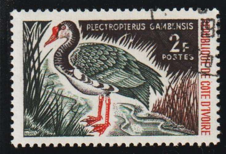 CÔTE D'IVOIRE 1966 - Y&T N° 250