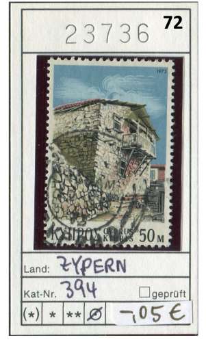 Chypre 1972 - Michel 394 - oo oblit. - 