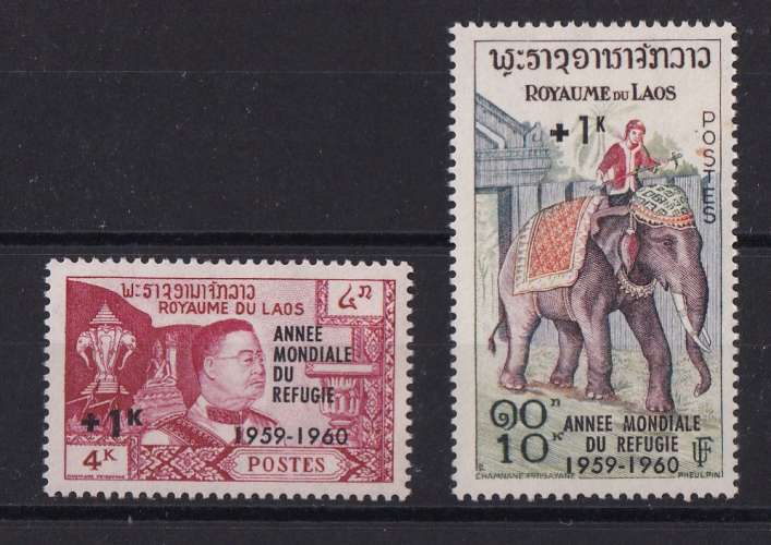 LAOS   Y/T   n° 69/70    neuf *    1960