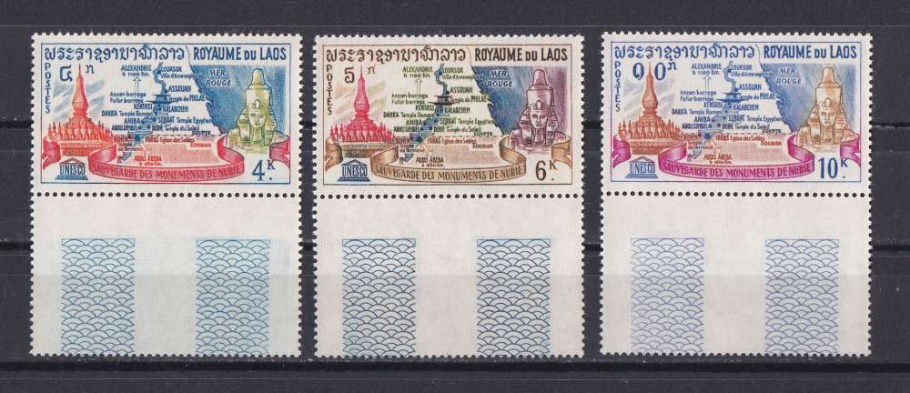 LAOS   Y/T   n° 94/96    neuf **    1964