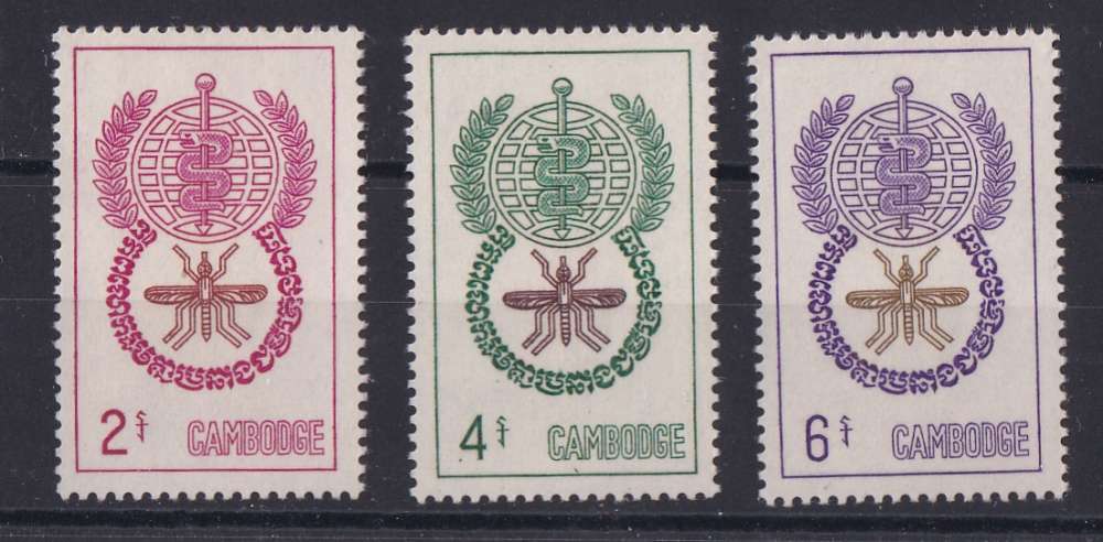 CAMBODGE   Y/T   n° 119/121    neuf **    1962