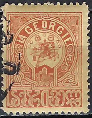 Géorgie - 1919 - Y & T n° 9 - O.