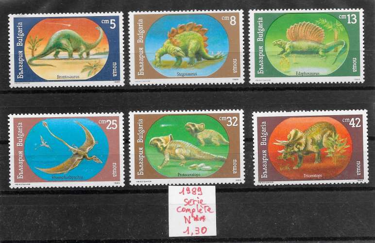 préhistoire dinosaure ptérosaure - Bulgarie n°3314 à/to 3319 1990 **