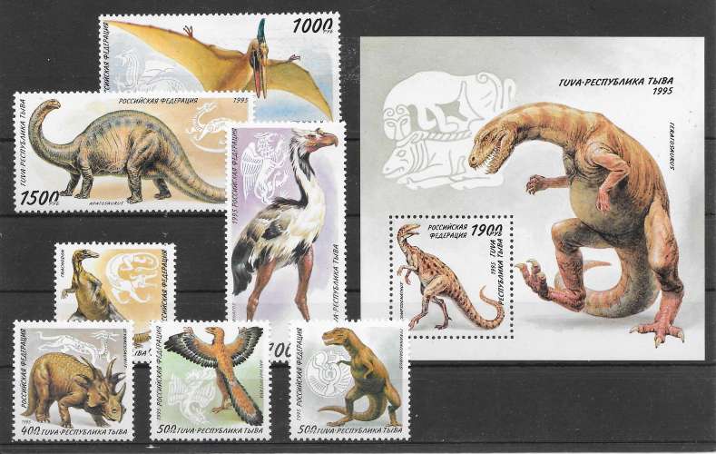 préhistoire dinosaure ptérosaure tyrannosaure - Touva n°xxx à xxx 1995 **