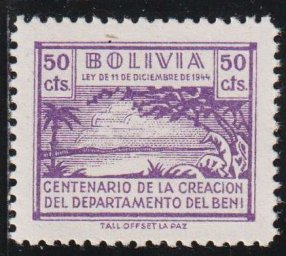 BOLIVIE Bienfaisance - Y&T  N° 8B**