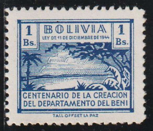 BOLIVIE Bienfaisance - Y&T  N° 8C**