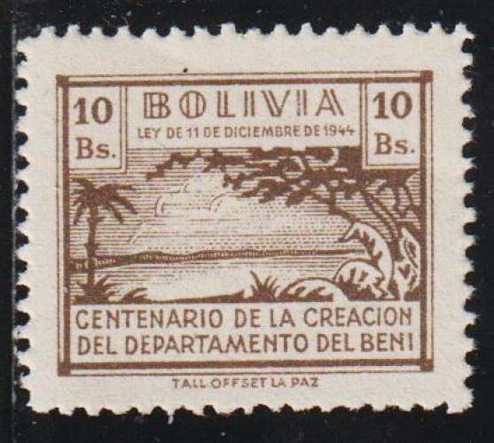 BOLIVIE Bienfaisance - Y&T  N° 8F**