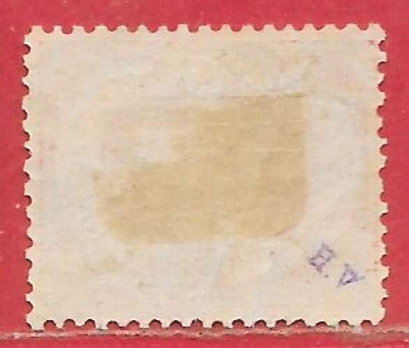 Saint-Marin n°4 20c rouge 1877-90 *