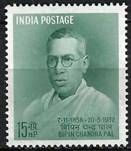 Inde - 1958 - Y & T n° 95 - MNH