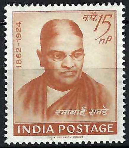 Inde - 1962 - Y & T n° 146 - MNH