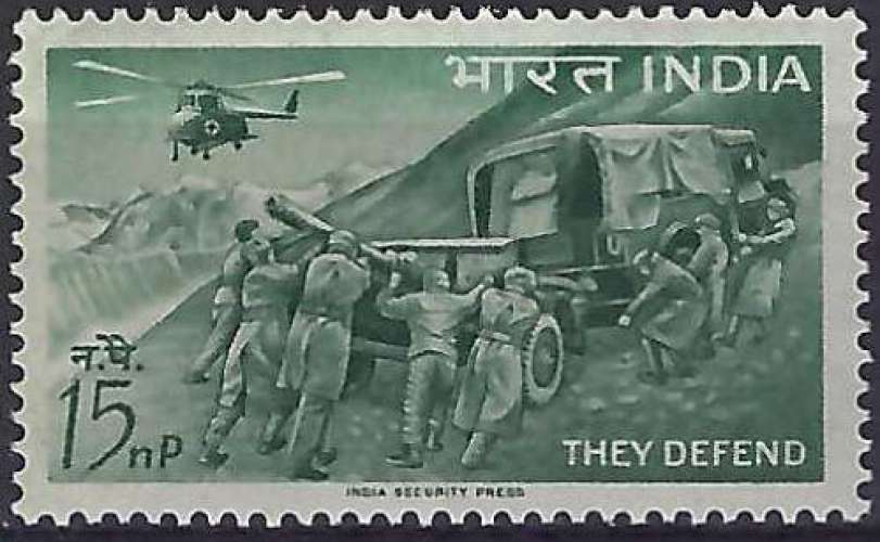 Inde - 1963 - Y & T n° 160 - MNH