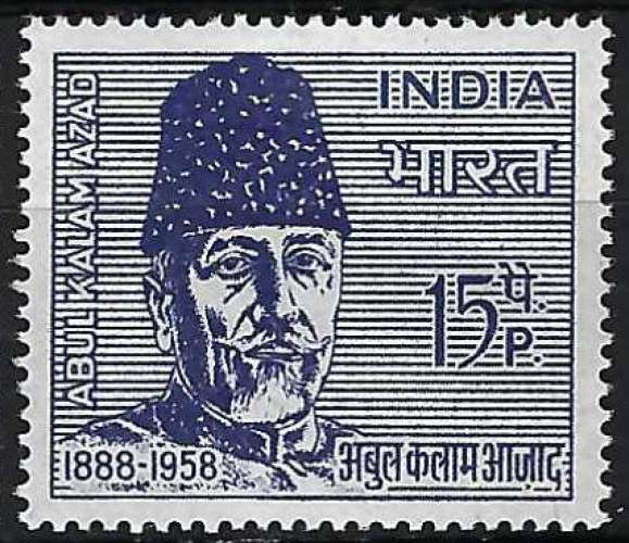 Inde - 1966 - Y & T n° 215 - MNH