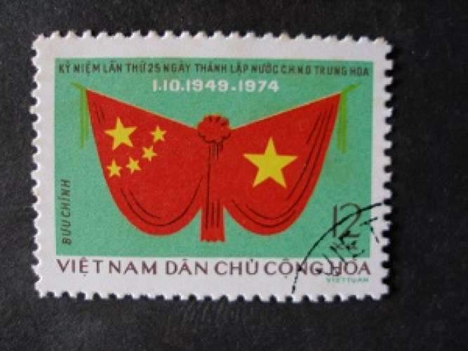 Vietnam 1975 - 25 Ans de la République Chinoise  - Oblitéré