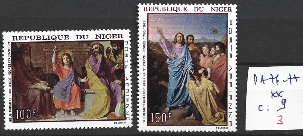 NIGER PA 76-77 ** côte 9 €