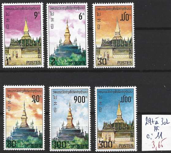 LAOS 297 à 302  ** côte 11 €