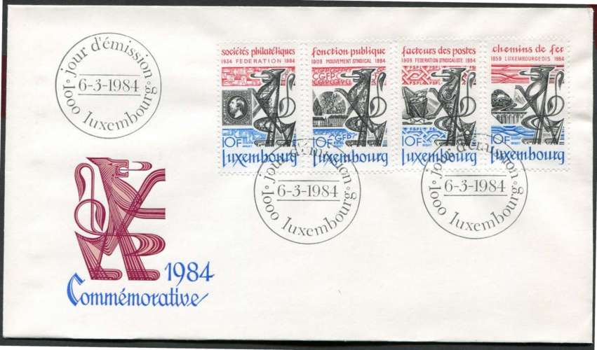 Luxembourg 1984 - Michel 1091-1094 - oo oblit. - sur FDC - 