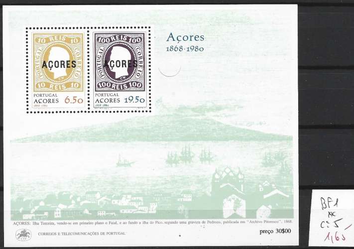 PORTUGAL ACORES BF 1 ** côte 5 €