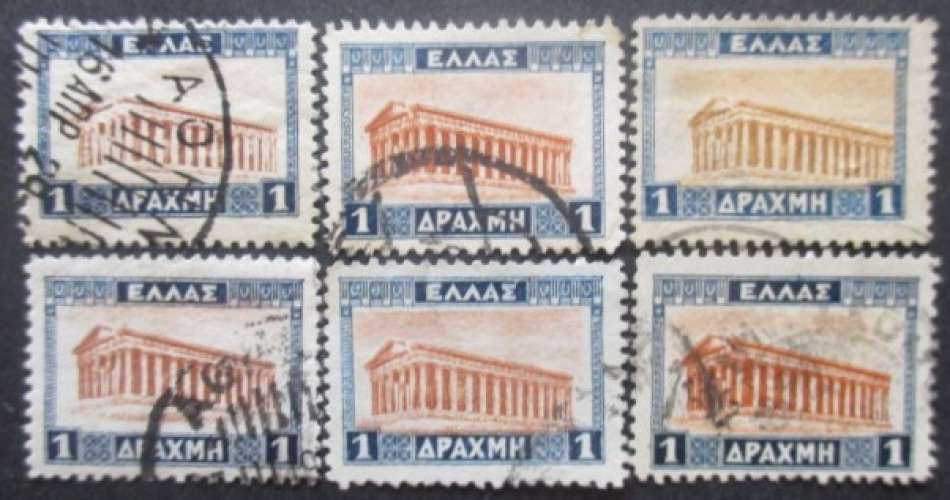 GRECE N°355 X 6 oblitéré 