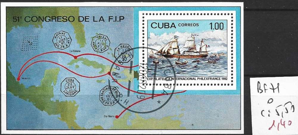 CUBA BF 71 oblitéré côte 5.50 €