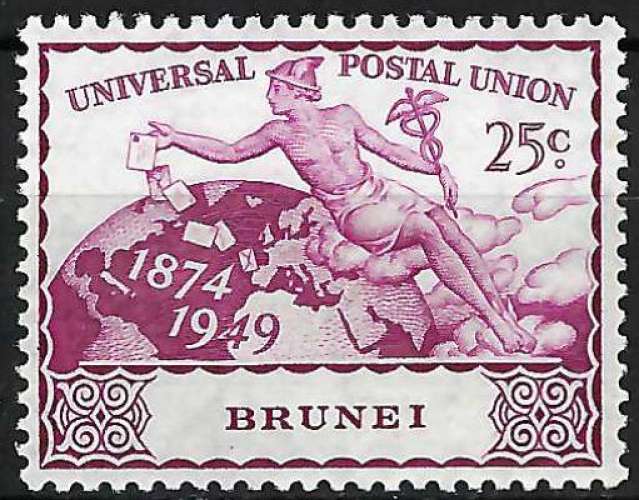 Brunei - 1949 - Y & T n° 82 - MH