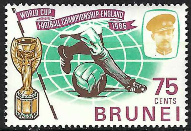 Brunei - 1966 - Y & T n° 121 - MH