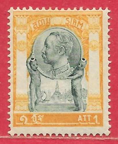 Siam n°51 1a ocre & vert-gris 1906 *