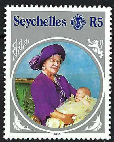 Seychelles - 1985 - Y & T n° 581 - MNH