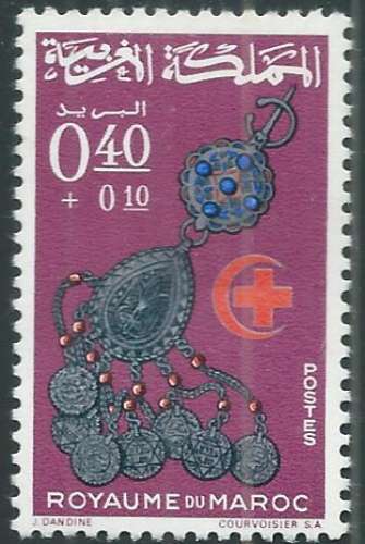 Maroc - Y&T 0507 (*) - Congrès des Croissants Rouges -