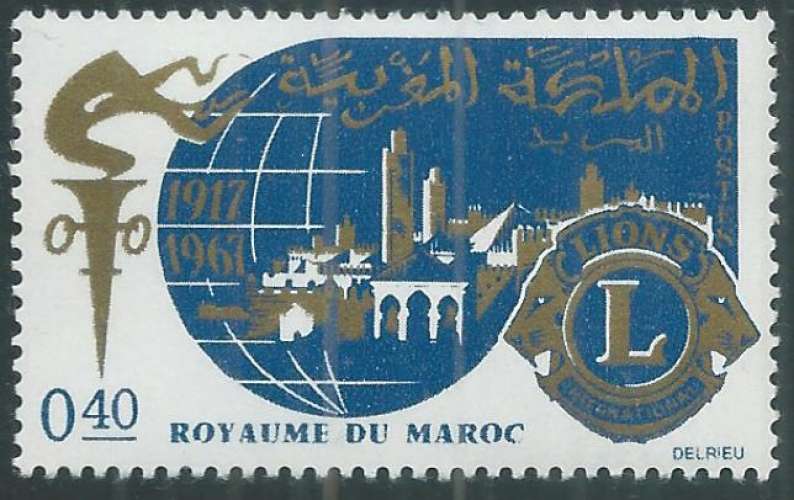 Maroc - Y&T 0521 (**) - Lions Club -