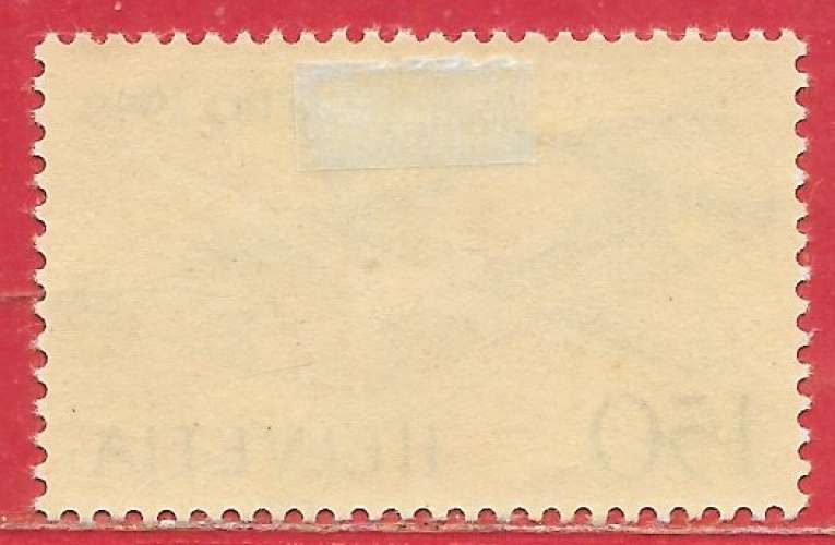 Suisse PA/AM n°44 1F50 jaune & violet 1949 *