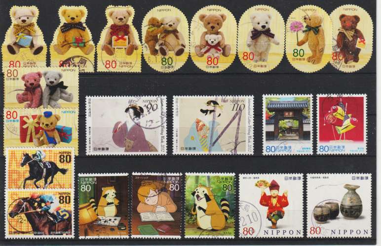 JAPON  2012 - 219 Timbres   