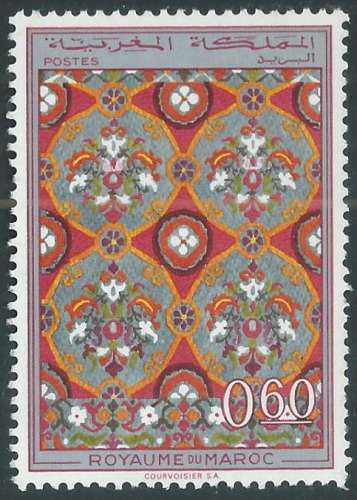 Maroc - Y&T 0563 (*) - Artisanat - 