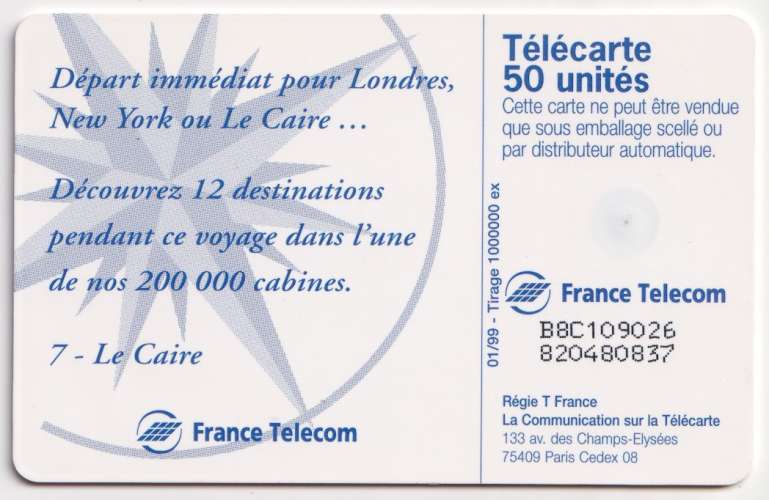 Télécarte 01/99 - F951 - 50 U - GEM - Le Caire   (utilisée) 