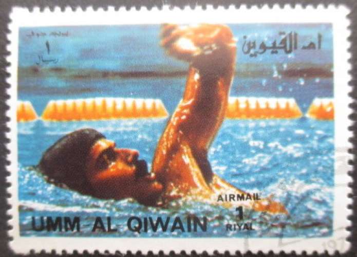 UMM AL QIWAIN Natation oblitéré 