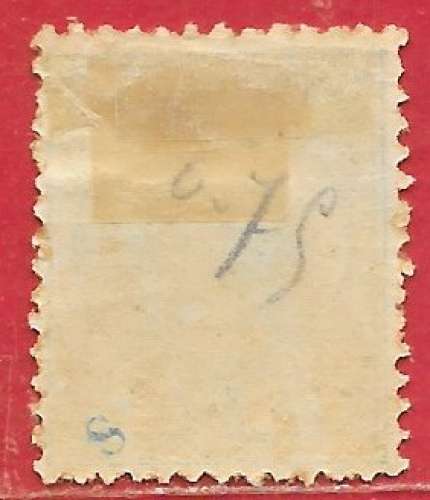 Suriname n°26 20c vert 1893 *