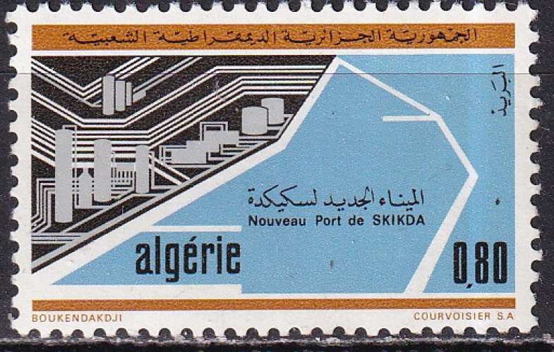 algérie ... n° 578  neuf** ... 1973